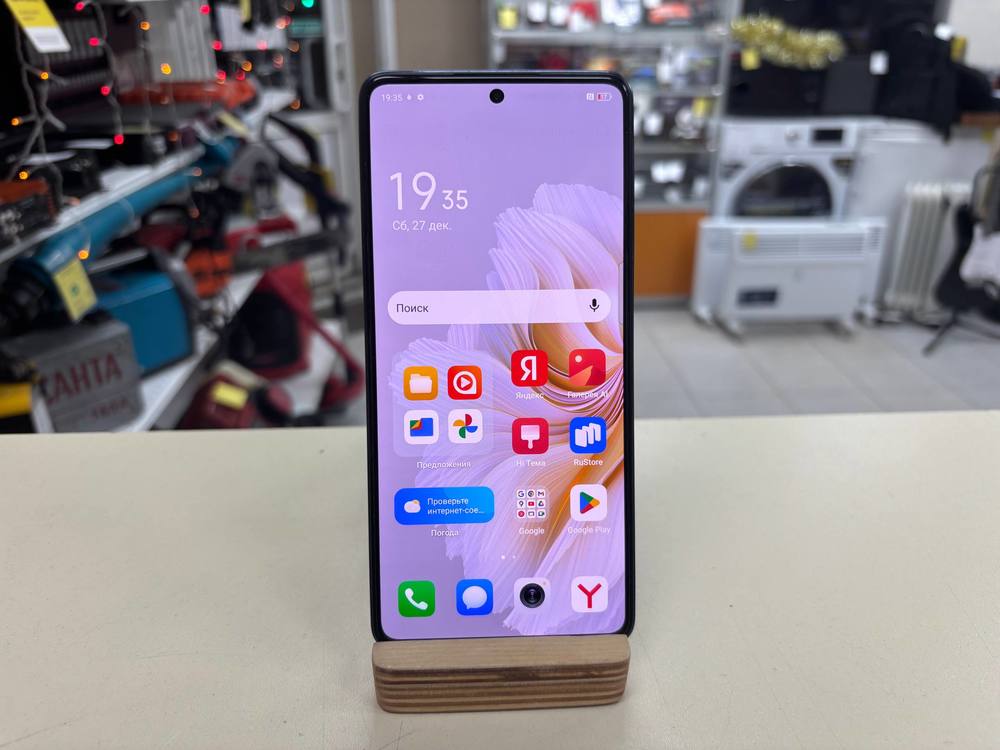 Смартфон Tecno Camon 20 8/256