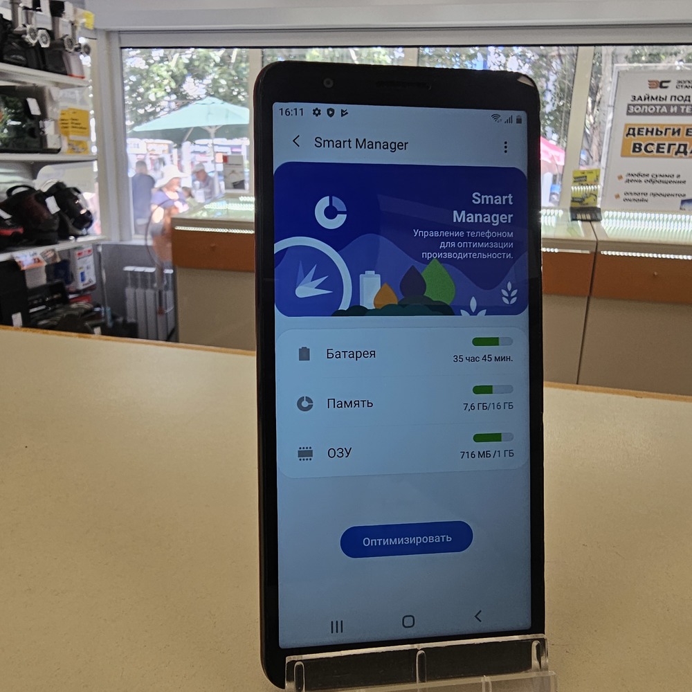 Смартфон Samsung Galaxy A01 2/16