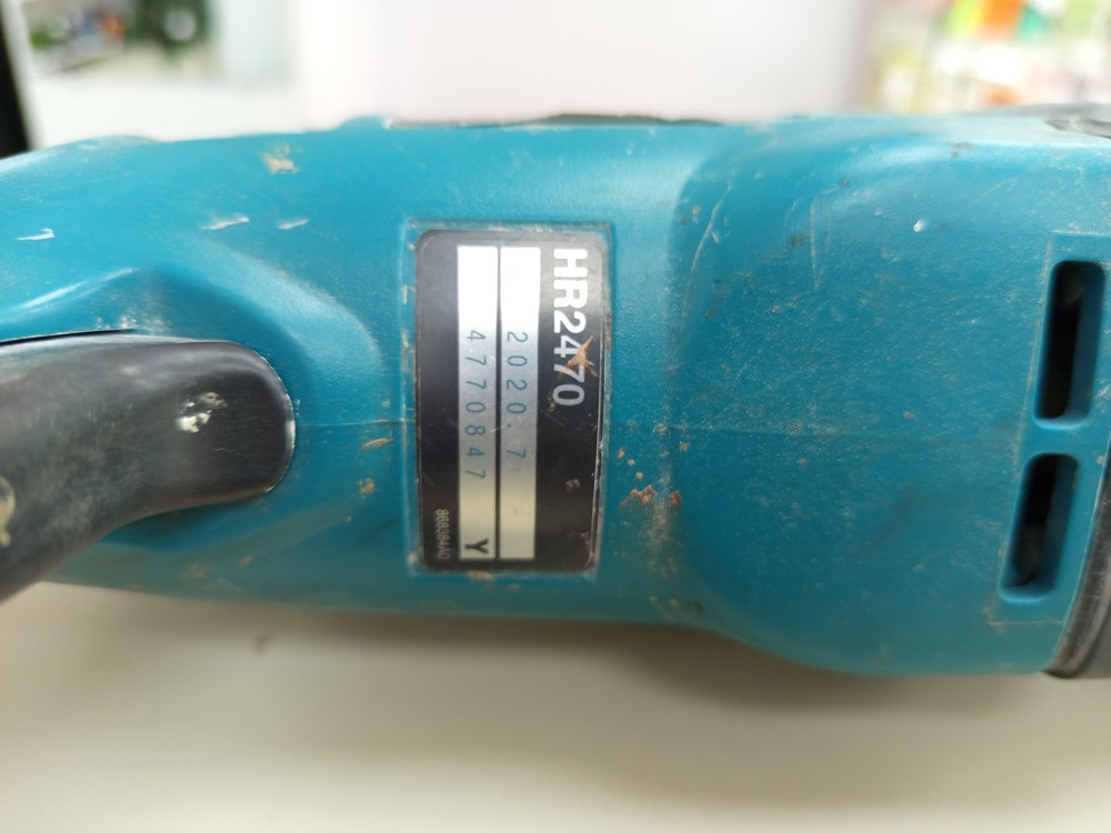 Перфоратор Makita HR 2470