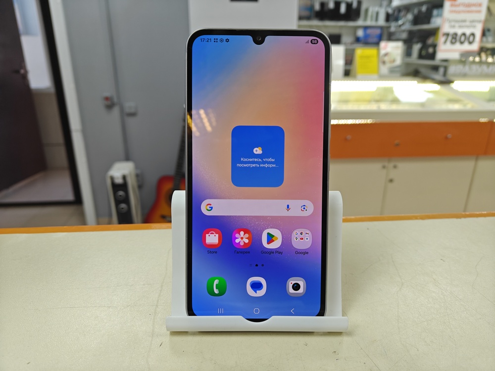Смартфон Samsung Galaxy A34 5G 6/128