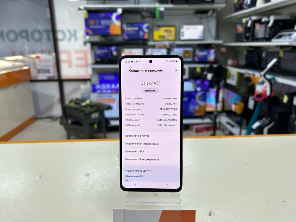 Смартфон Samsung Galaxy A51 4/64