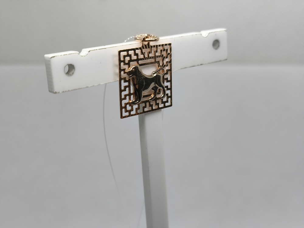 ПОДВЕСКА ЗНАК ЗОДИАКА ЛЕВ (Au 585)