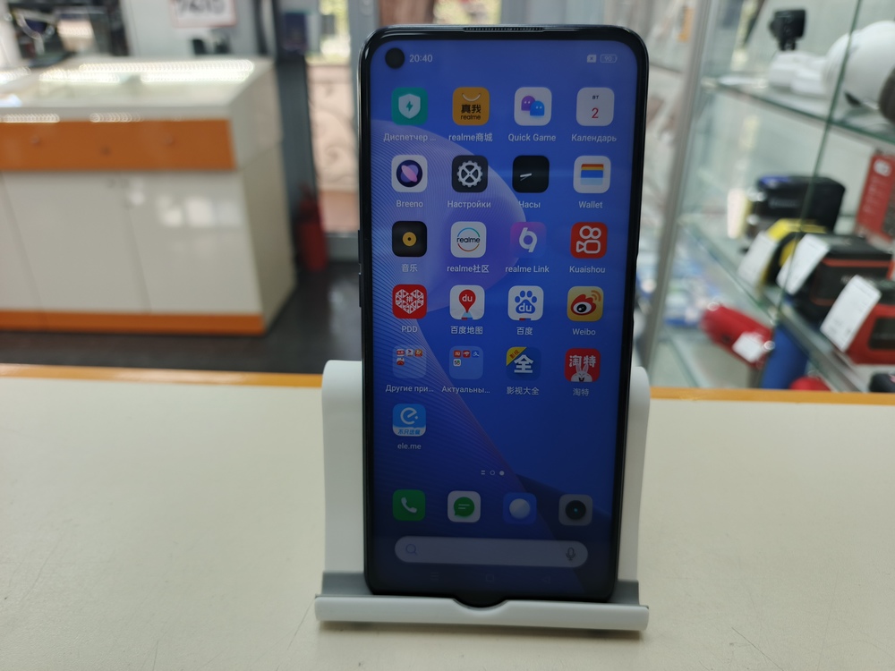 Смартфон Realme Q3S 6/128