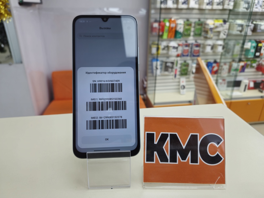 Смартфон Xiaomi Redmi 15C 4/256