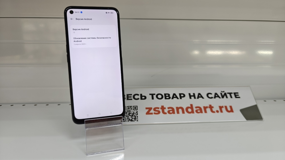 Смартфон Oppo A55 4/128