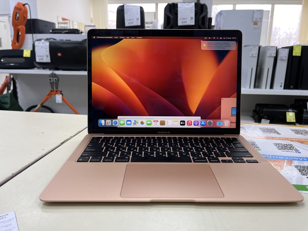 Ноутбук Apple Macbook Retina 13 M1 (A2337)