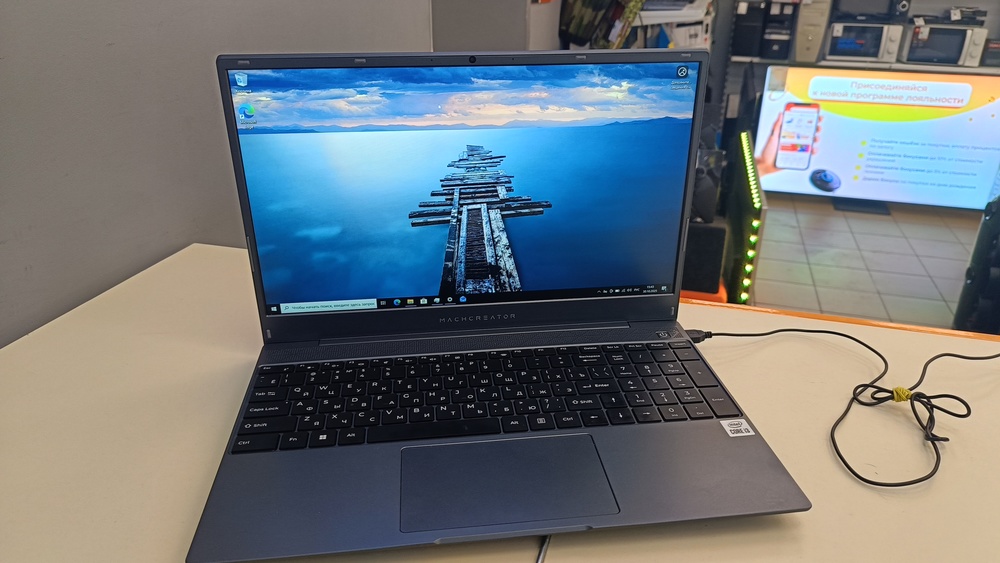 Ноутбук eMachines Machcreator One i3; Core i3-1005G1, Intel UHD Graphics, 8 Гб, 240 Гб, Нет