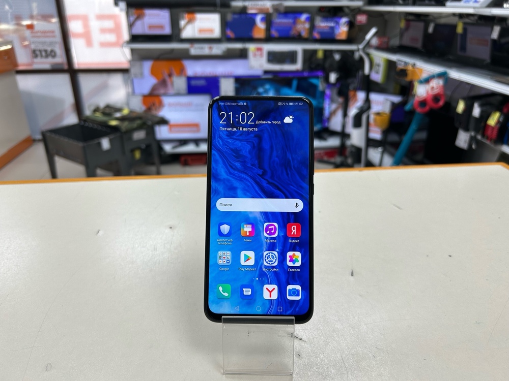 Смартфон Honor 9X 4/128
