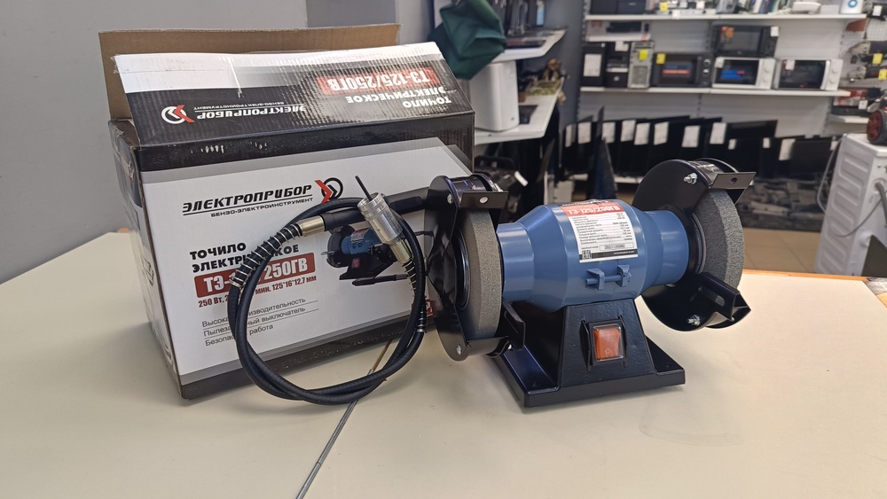 Точильный Станок Электроприбор ТЭ-125/250ГВ