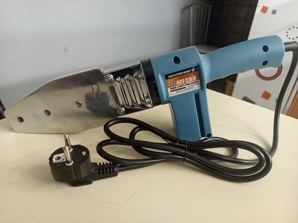 Паяльник полипропилена Электроприбор АСТ-2,0