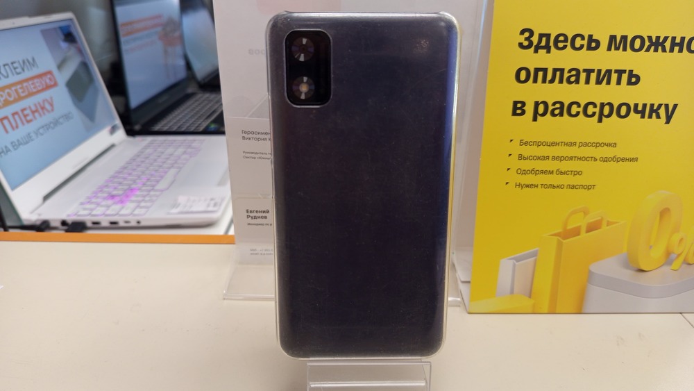Смартфон Itel A17