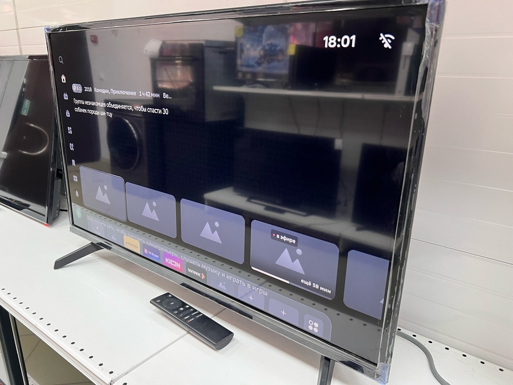 LED Телевизор SBER SDX-32F2137