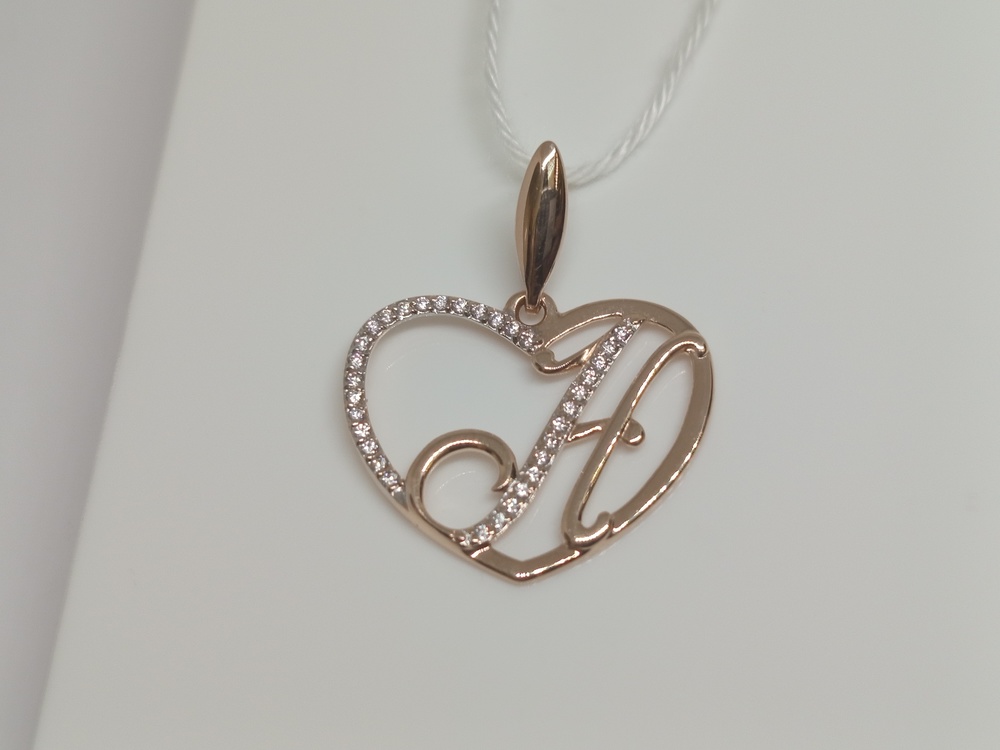 ПОДВЕСКА БУКВА Н Au 585