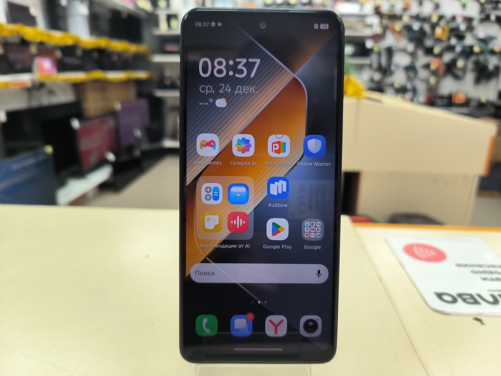 Смартфон Tecno Pova Neo 6 8/256