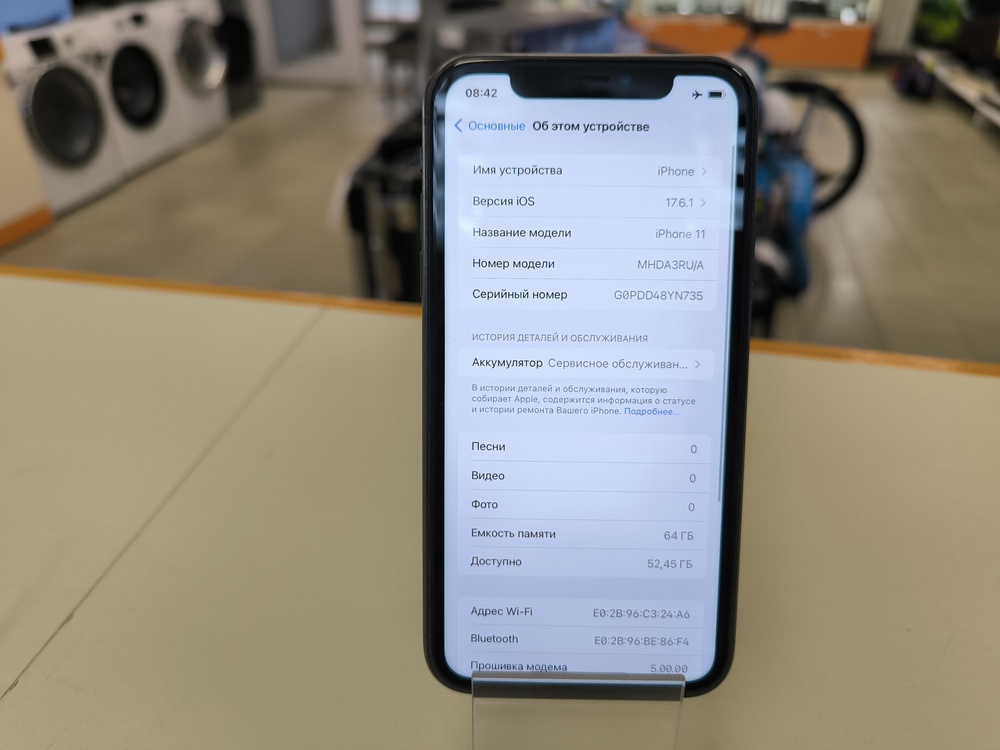 Смартфон Apple iPhone 11 64Gb