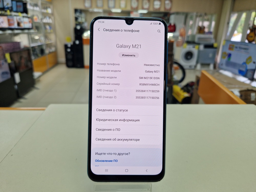 Смартфон Samsung Galaxy M21 4/64