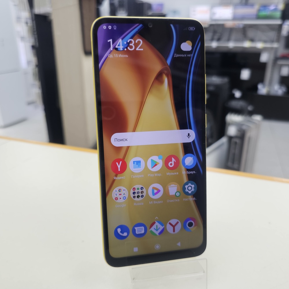Смартфон Xiaomi Poco C40 3/32