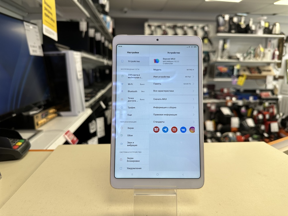 Планшет Xiaomi Mi Pad 4 4/64gb