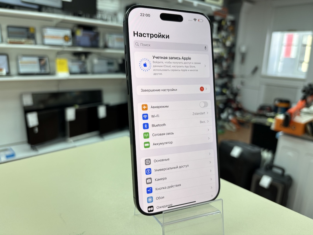 Смартфон Apple Iphone 16 Pro Max 256Gb