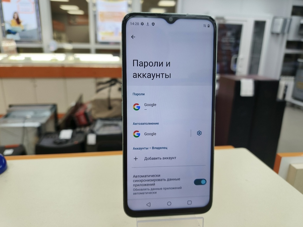 Смартфон Realme C35 4/128