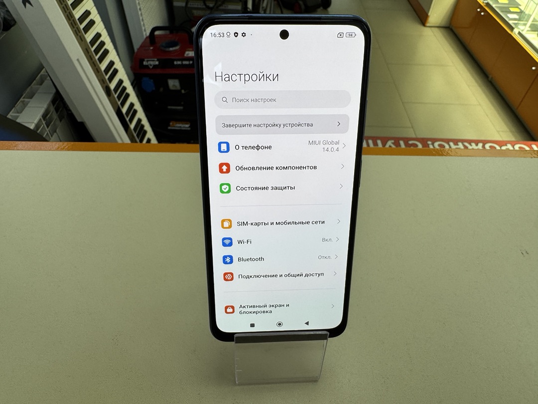 Смартфон Xiaomi Redmi Note 10S 6/128
