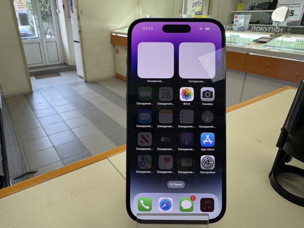 Смартфон Apple Iphone 14 Pro 128Gb