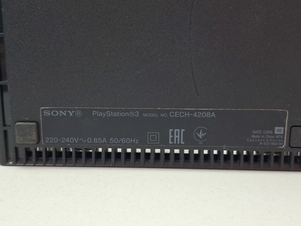 Игровая приставка PlayStation 3 Super Slim 500GB