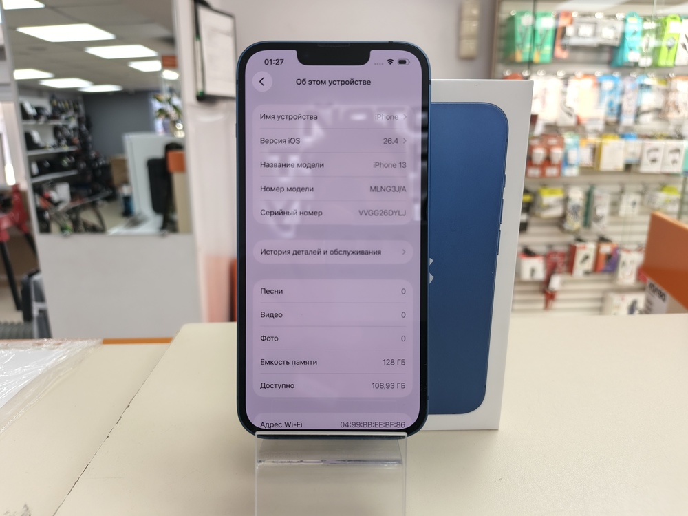 Смартфон Apple iPhone 13 128Gb