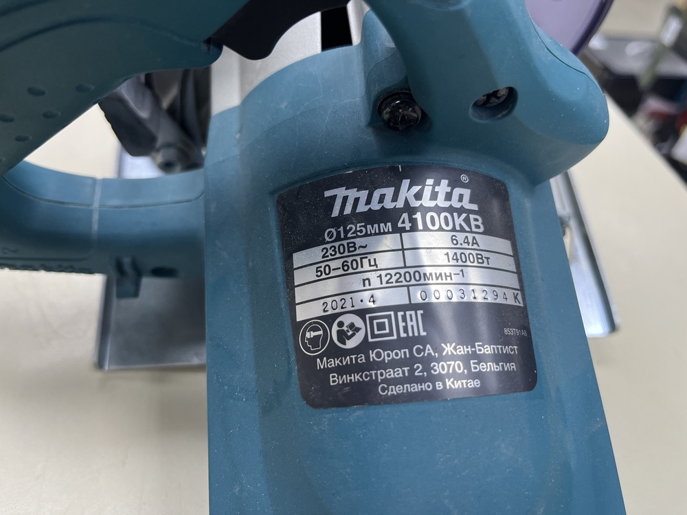 Дисковая пила Makita 4100KB