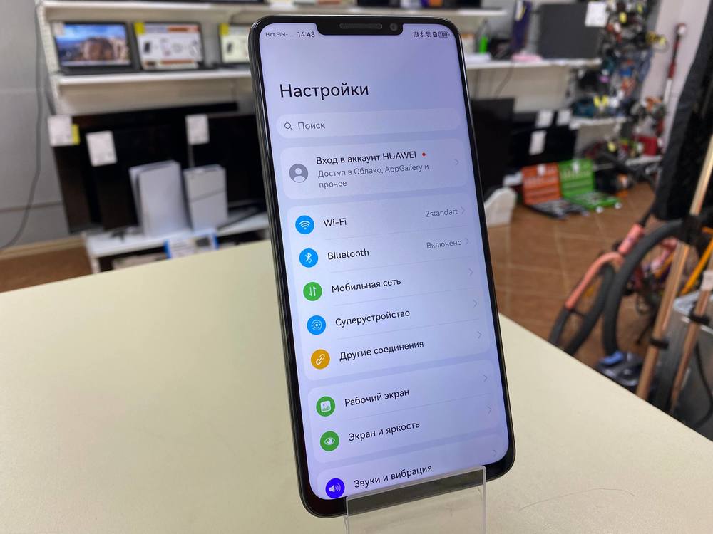 Смартфон Huawei Nova Y91 8/128