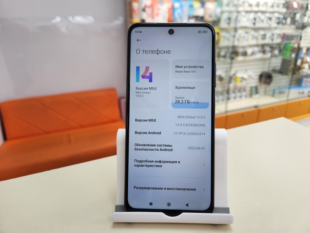 Смартфон Xiaomi Redmi Note 10T 4/128