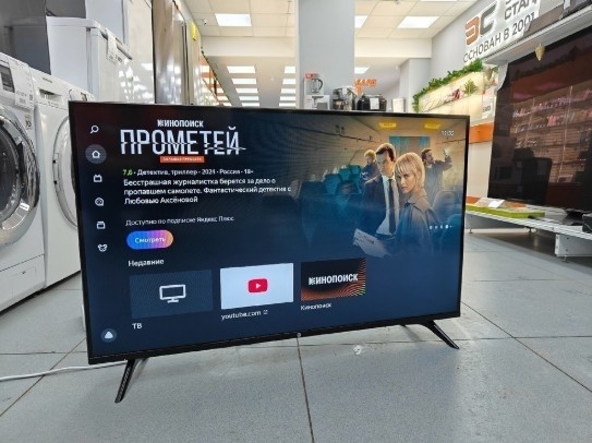 Перфоратор P.I.T. PBH24-C