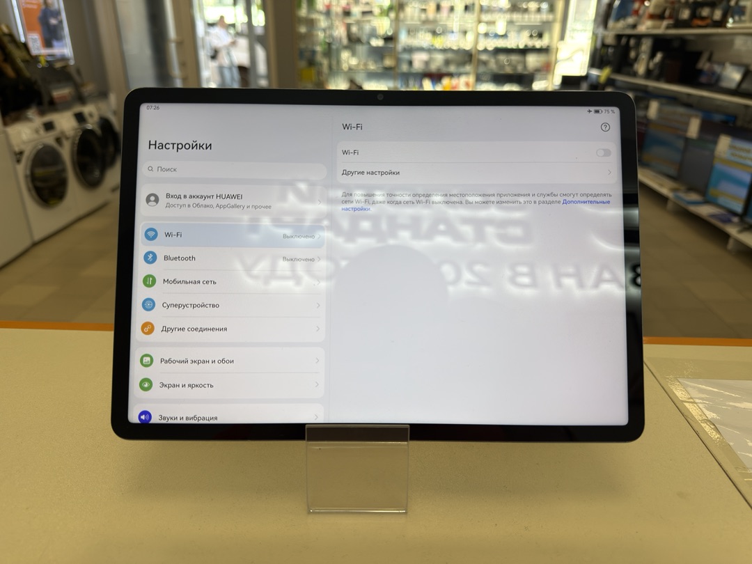 Планшет Huawei MatePad 11.5" 6/128