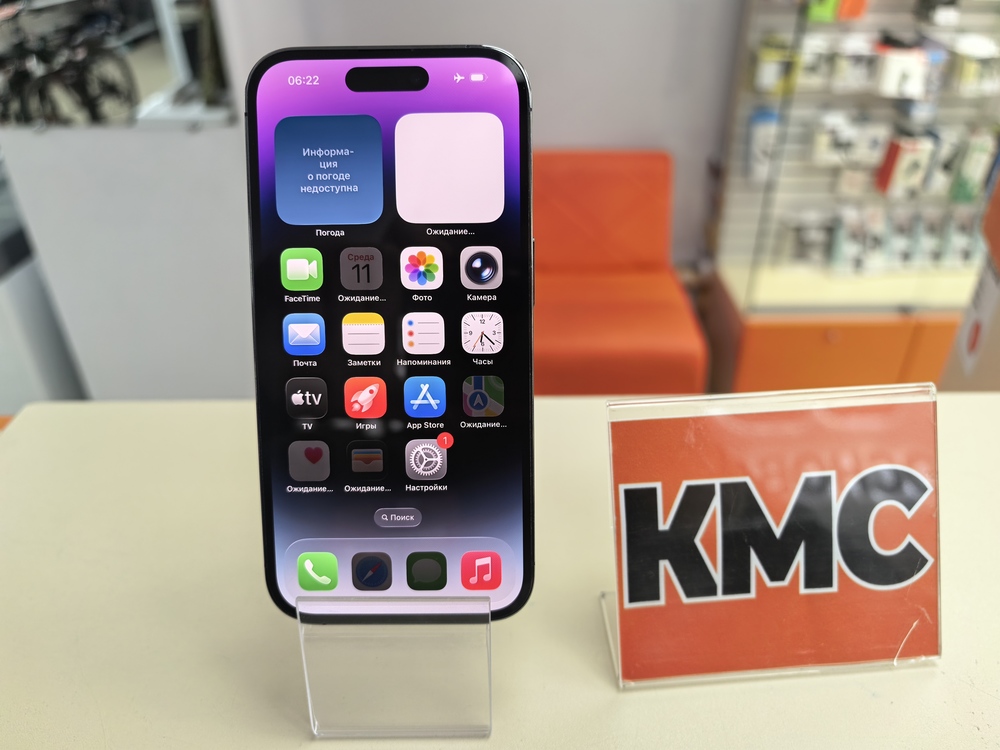 Смартфон Apple Iphone 14 Pro 128Gb