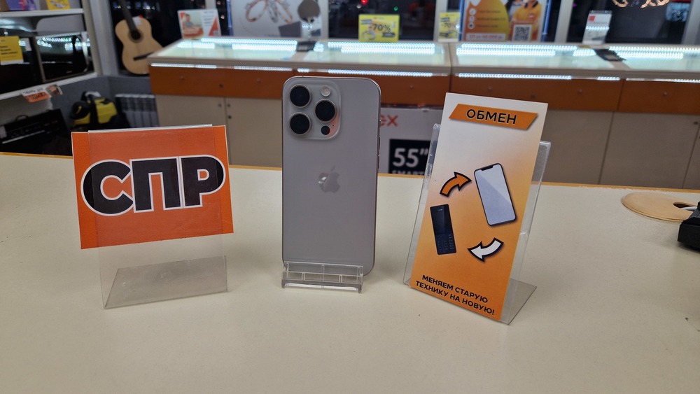 Смартфон Apple Iphone 15 Pro 128Gb