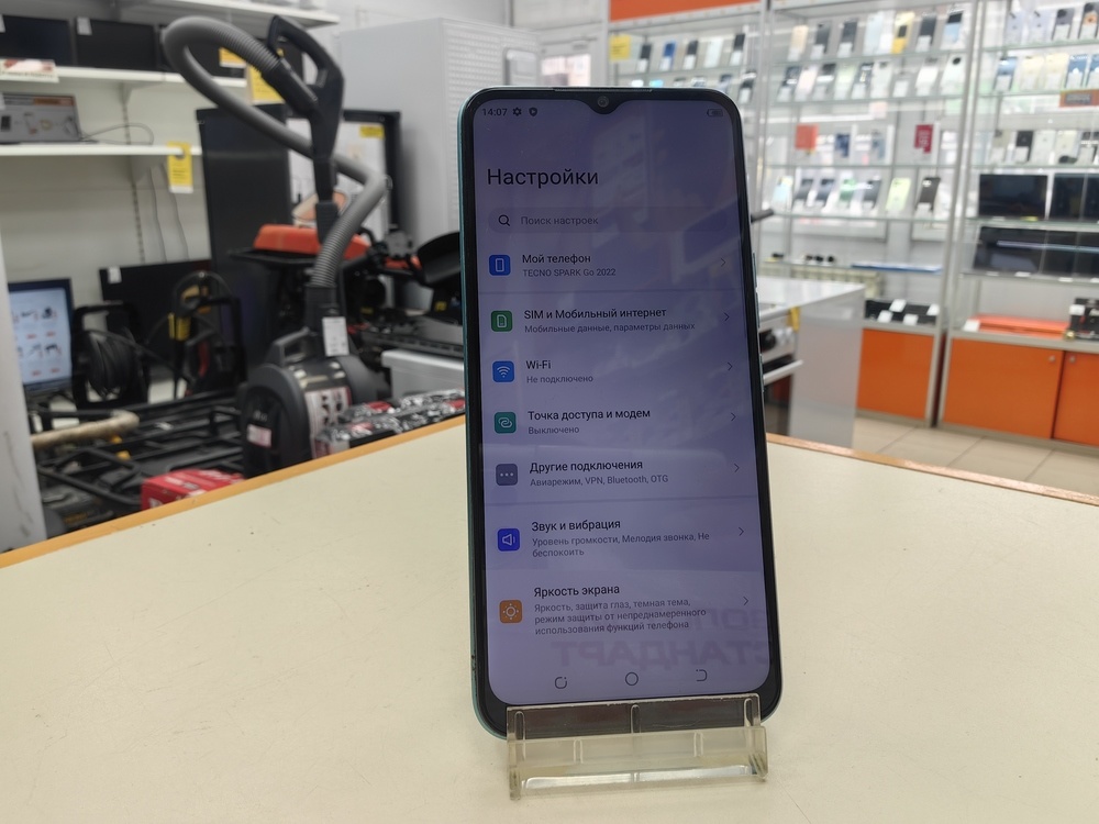 Смартфон Tecno Spark GO 2022 2/32