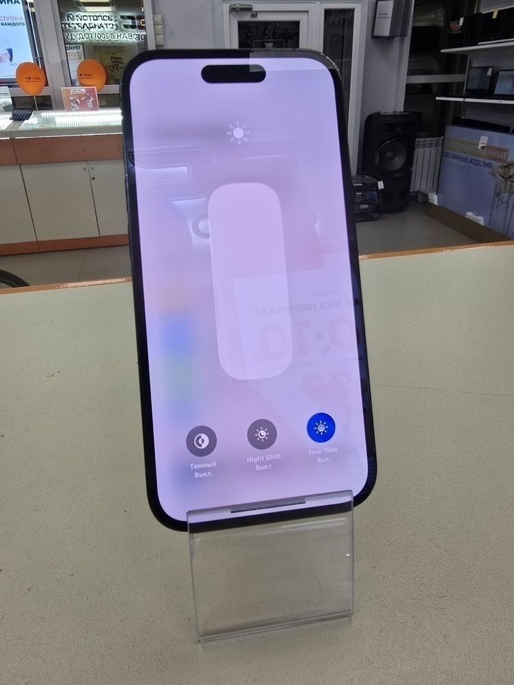 Смартфон Apple Iphone 14 Pro 128Gb