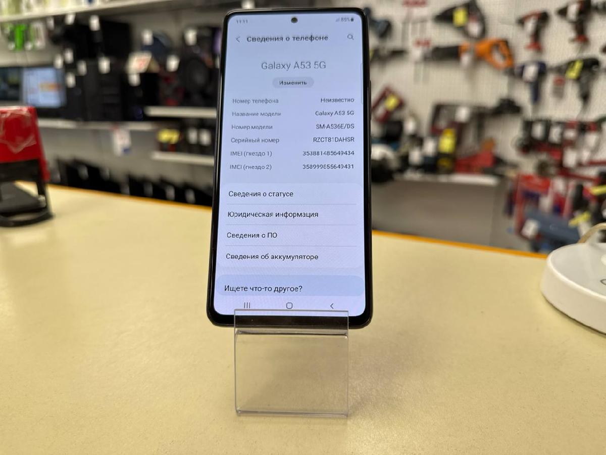 Смартфон Samsung Galaxy A53 5G 6/128