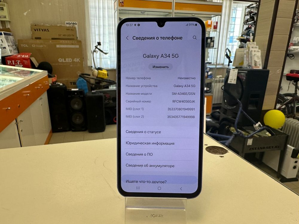 Смартфон Samsung Galaxy A34 5G 8/256