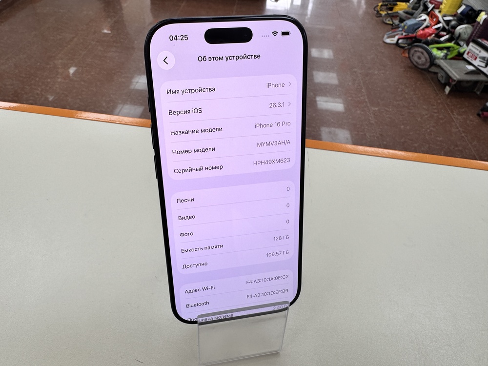 Смартфон Apple Iphone 16 Pro 128Gb