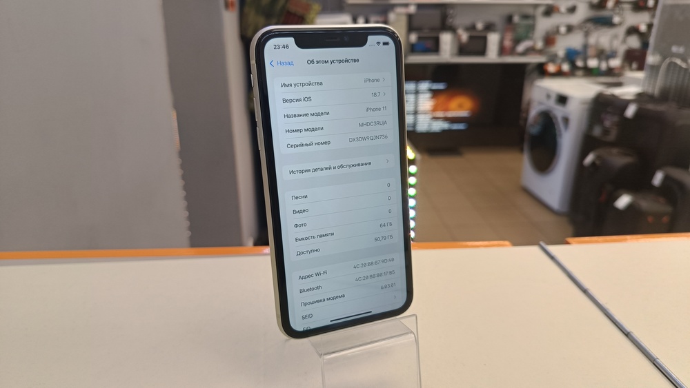 Смартфон Apple iPhone 11 64Gb