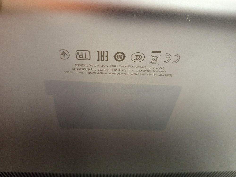 Ноутбук Honor; Ryzen 5 3500U, Radeon Vega 8, 8 Гб, 512 GB, Нет