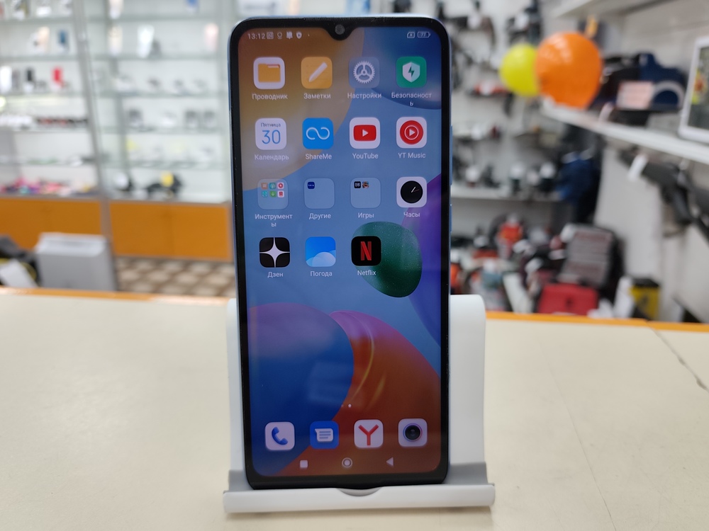 Смартфон Xiaomi 10C 4/64