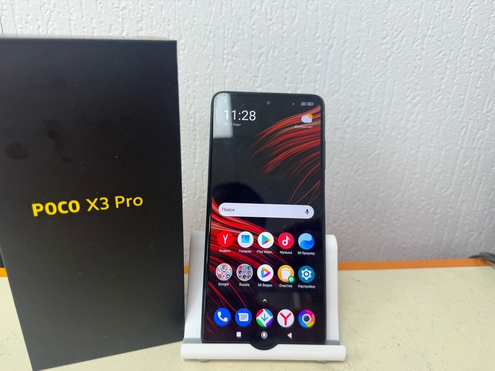 Смартфон Xiaomi Poco X3 PRO 6/128