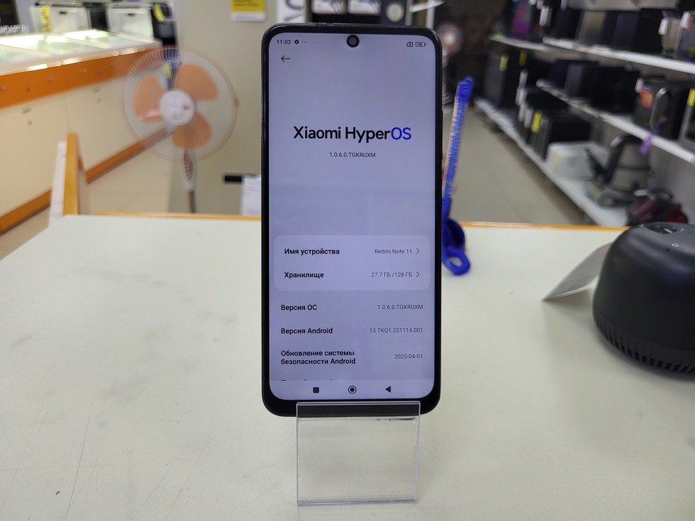 Смартфон Xiaomi Redmi Note 11 4/128