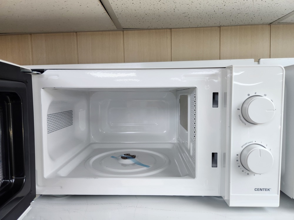 Микроволновая печь Centek CT-1571