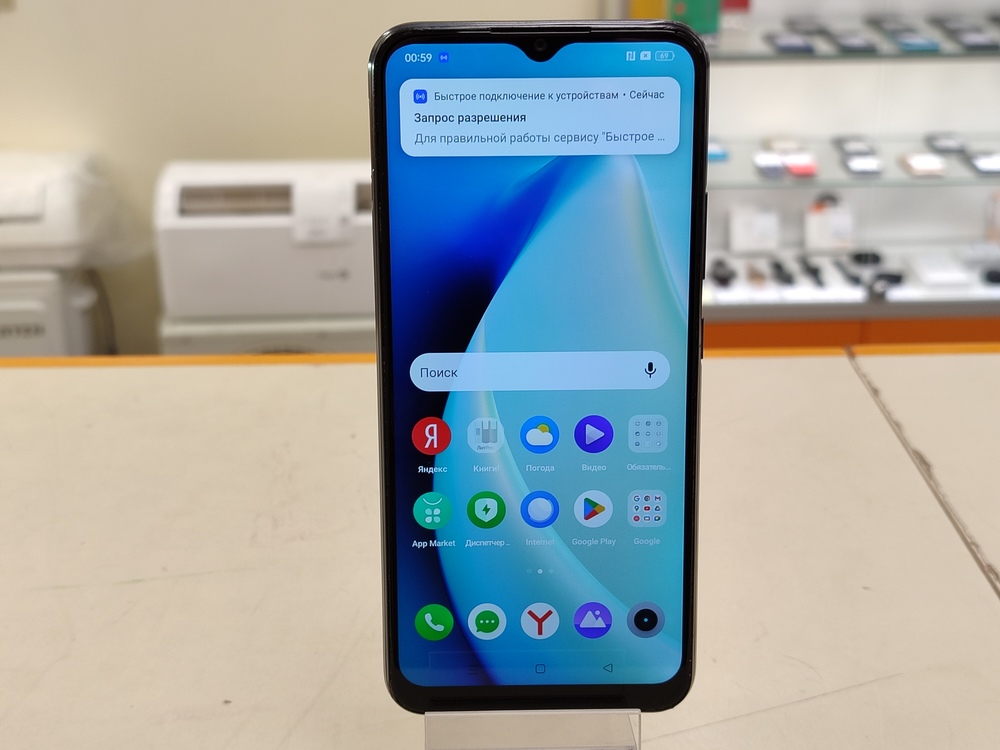 Смартфон Realme C25s 4/128