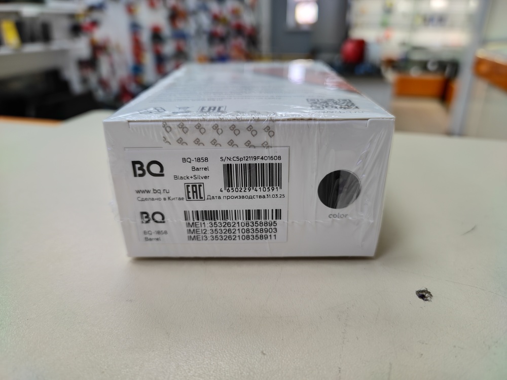 Мобильный телефон BQ 1858