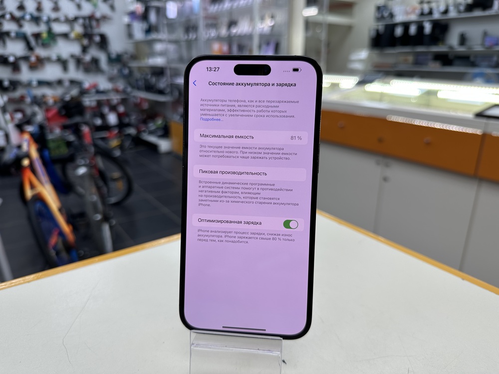 Смартфон Apple Iphone 14 Pro Max 128Gb