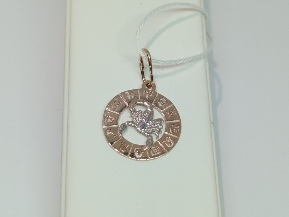 ПОДВЕСКА ЗНАК ЗОДИАКА СКОРПИОН Au 585